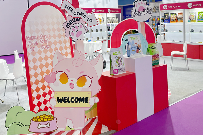 第二屆PSC寵交會(huì)羊城啟幕，福貝寵食以多品類解決方案深化國(guó)際合作